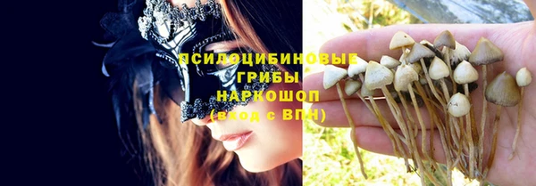 каннабис Абдулино