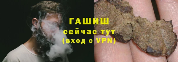 таблы Корсаков