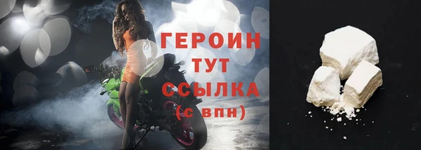 таблы Корсаков