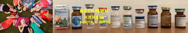 таблы Корсаков
