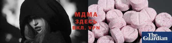 каннабис Абдулино