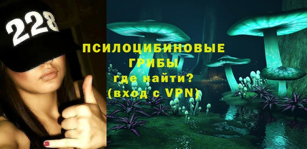 каннабис Абаза