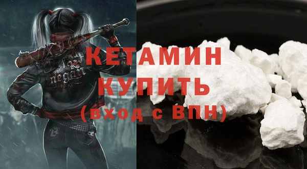 дистиллят марихуана Коряжма