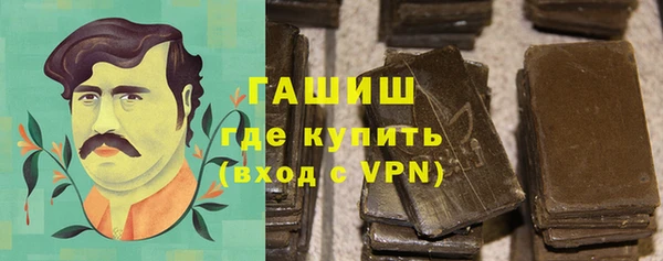 сатива Костерёво
