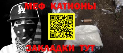 СК Пушкино