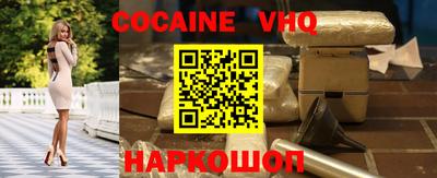 spice Пугачёв