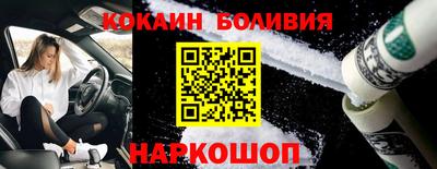 СК Пушкино