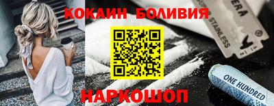 СК Пушкино