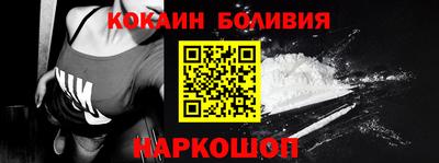 СК Пушкино
