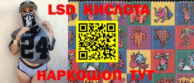 spice Пугачёв