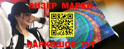 spice Пугачёв