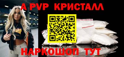 СК Пушкино