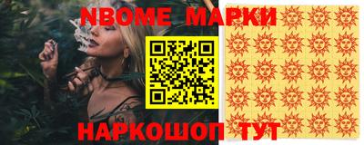 spice Пугачёв