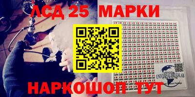 СК Пушкино