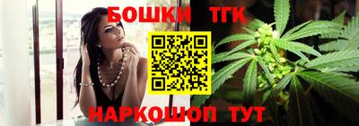 мескалин Пыть-Ях