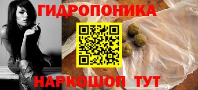 spice Пугачёв