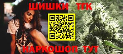 мескалин Пыть-Ях