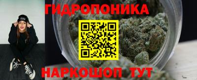 spice Пугачёв