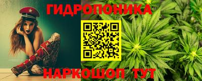 мескалин Пыть-Ях
