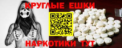 марки nbome Кузнецк