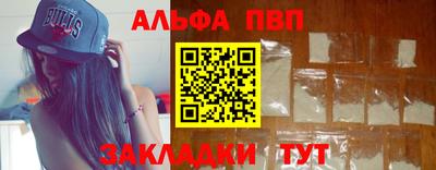 СК Пушкино