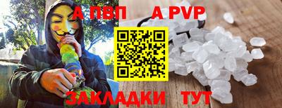 меф Кудрово