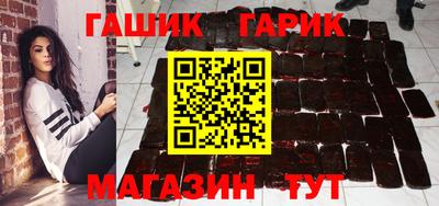 СК Пушкино