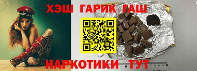 spice Пугачёв