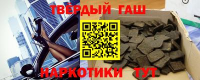 spice Пугачёв
