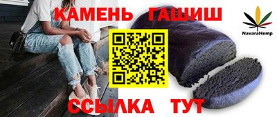 СК Пушкино