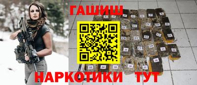 мескалин Пыть-Ях