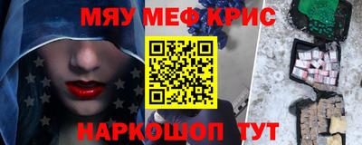 СК Пушкино
