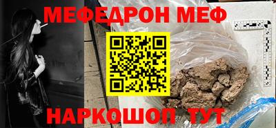 spice Пугачёв